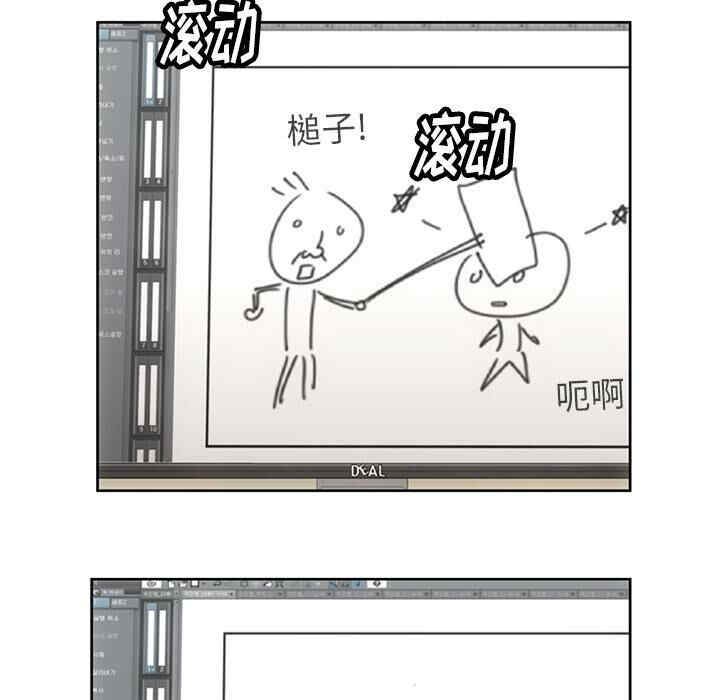 如此可爱的间谍