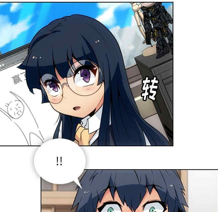 如此可爱的间谍