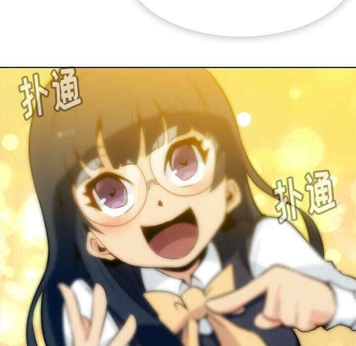 如此可爱的间谍