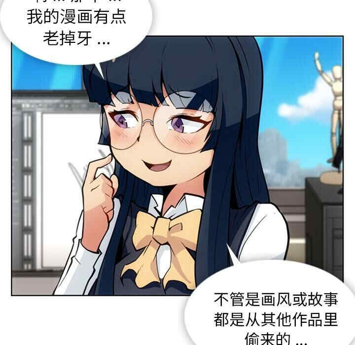 如此可爱的间谍