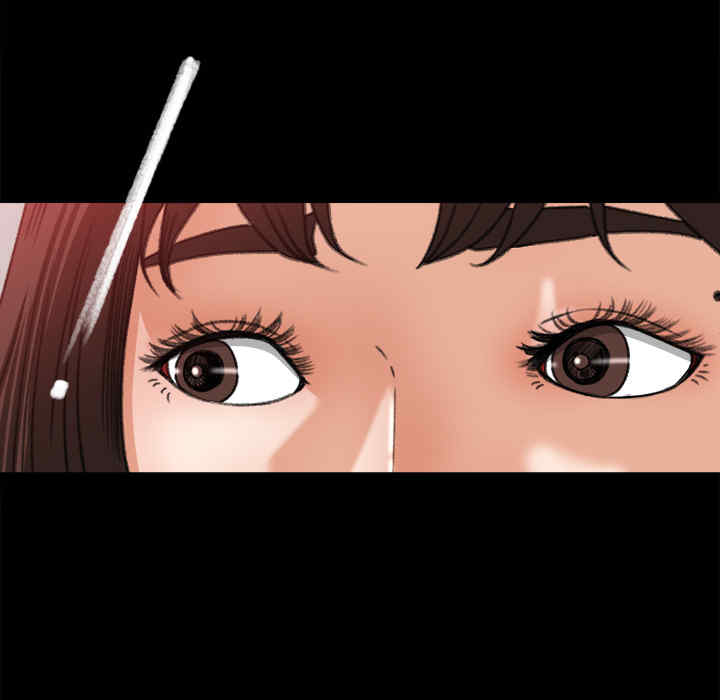 补习班绯闻/褪下青涩