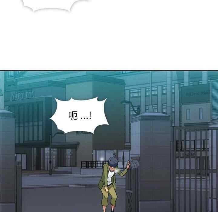 如此可爱的间谍