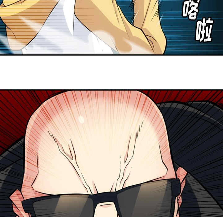 如此可爱的间谍