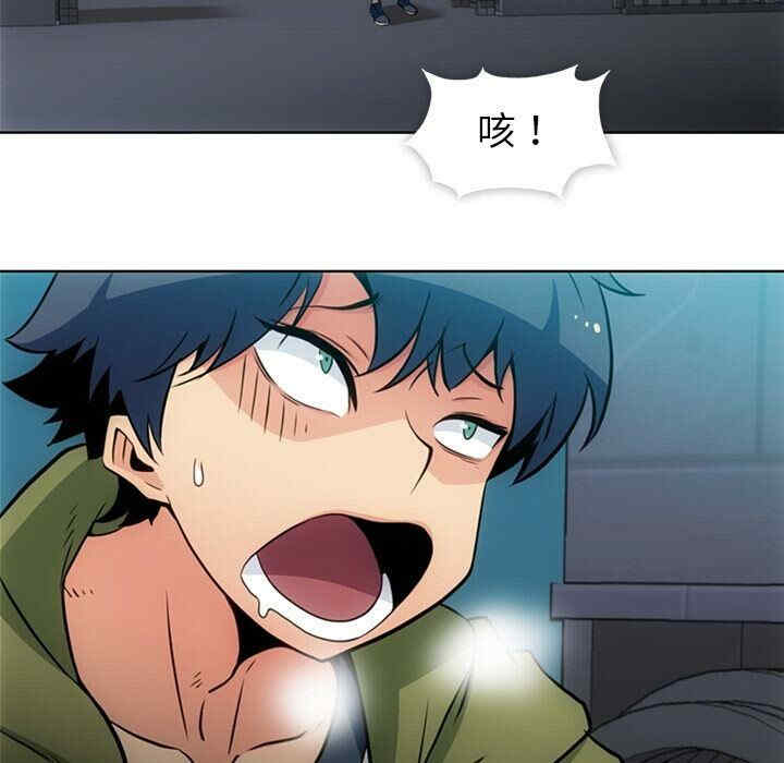 如此可爱的间谍