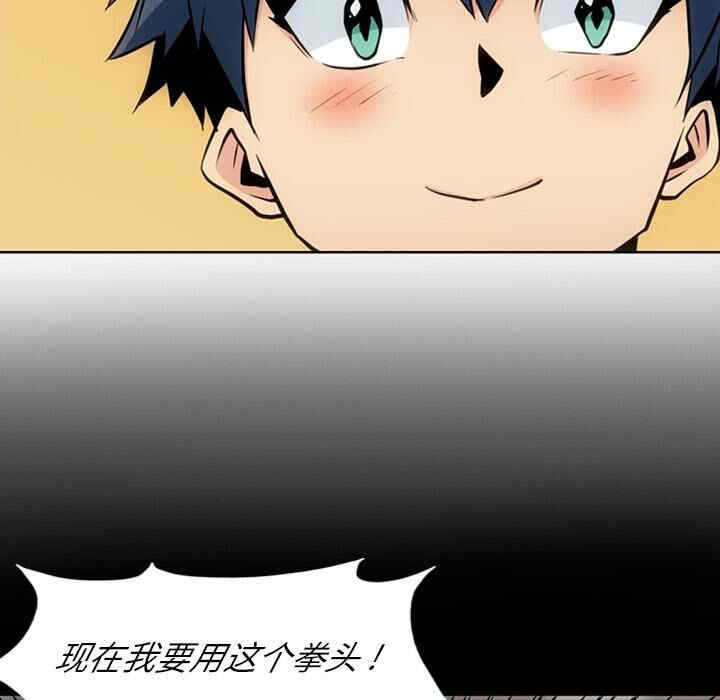 如此可爱的间谍