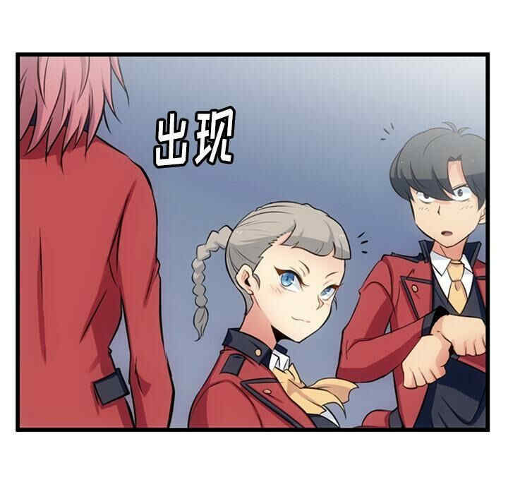 如此可爱的间谍