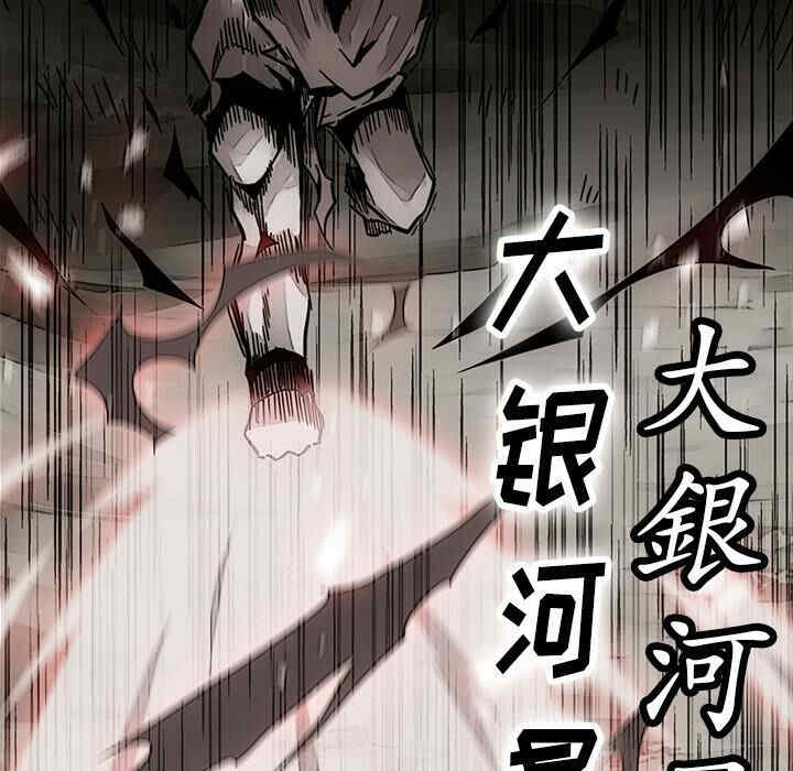 如此可爱的间谍