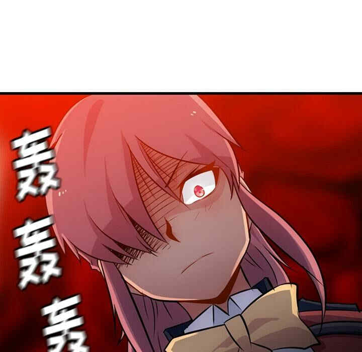 如此可爱的间谍