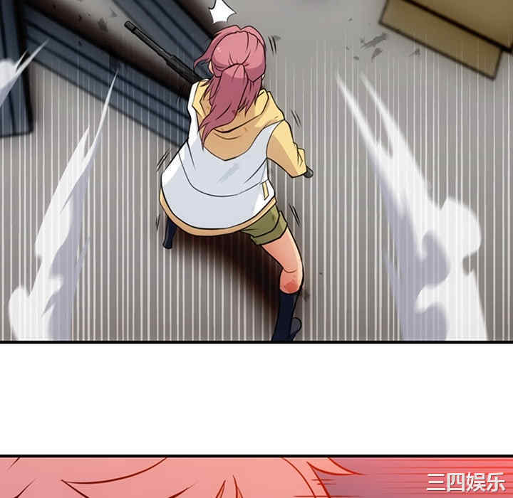 如此可爱的间谍