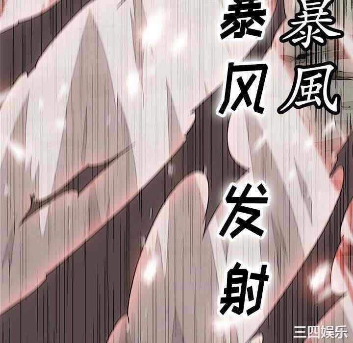 如此可爱的间谍