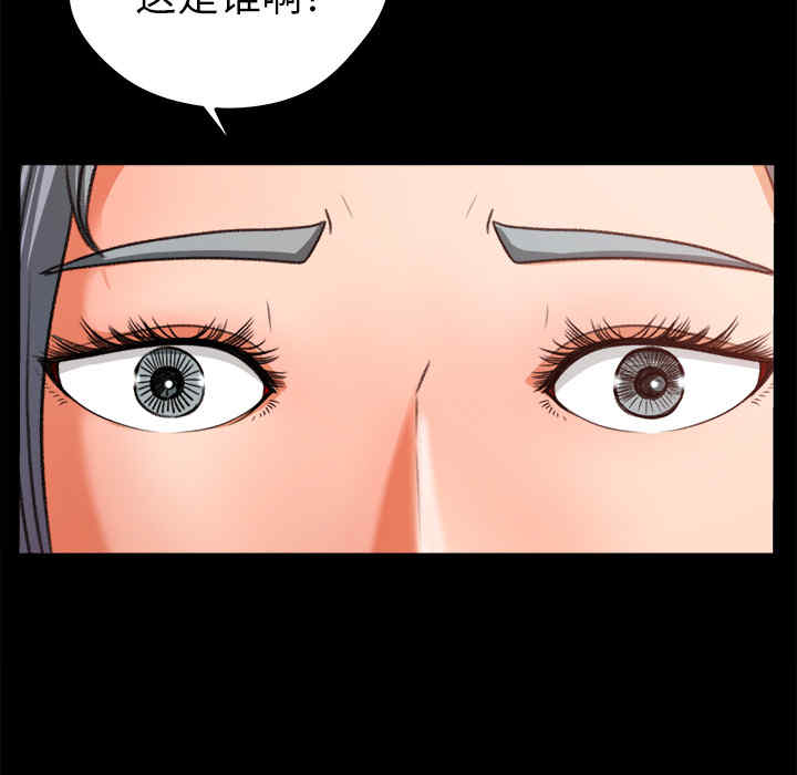 补习班绯闻/褪下青涩