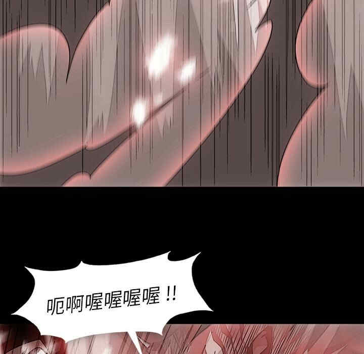 如此可爱的间谍