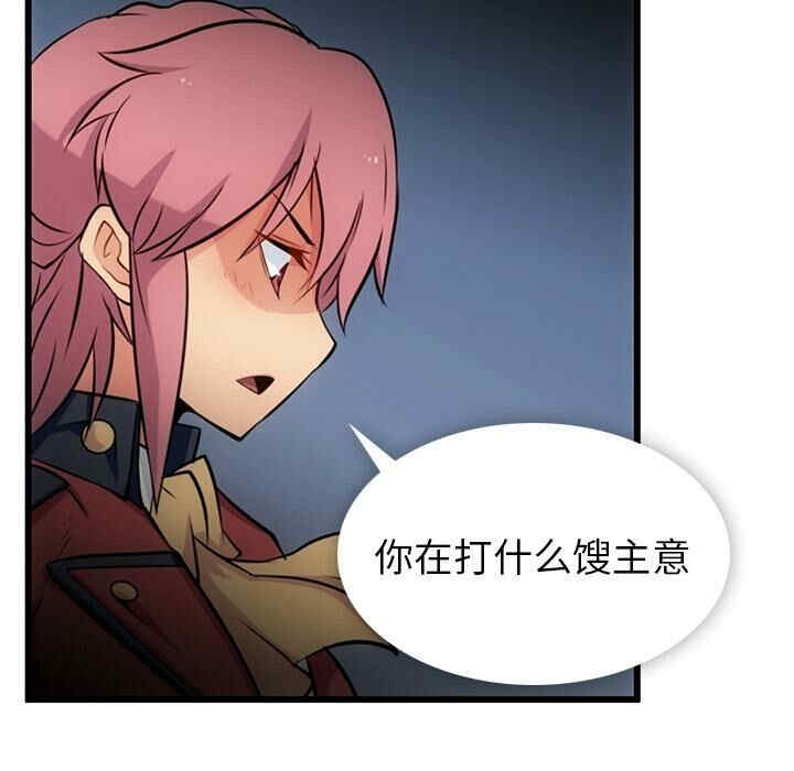 如此可爱的间谍