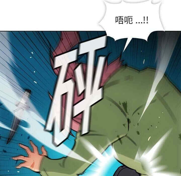 如此可爱的间谍