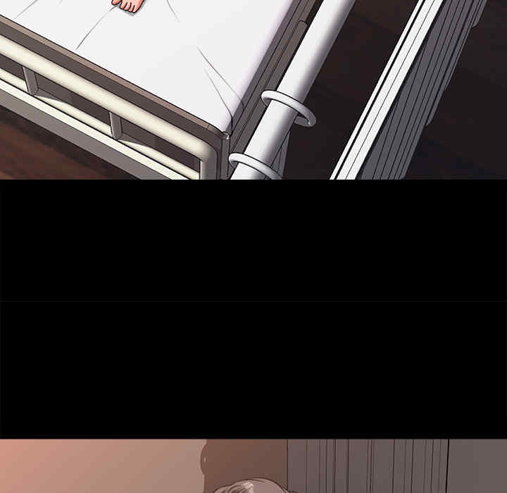 补习班绯闻/褪下青涩