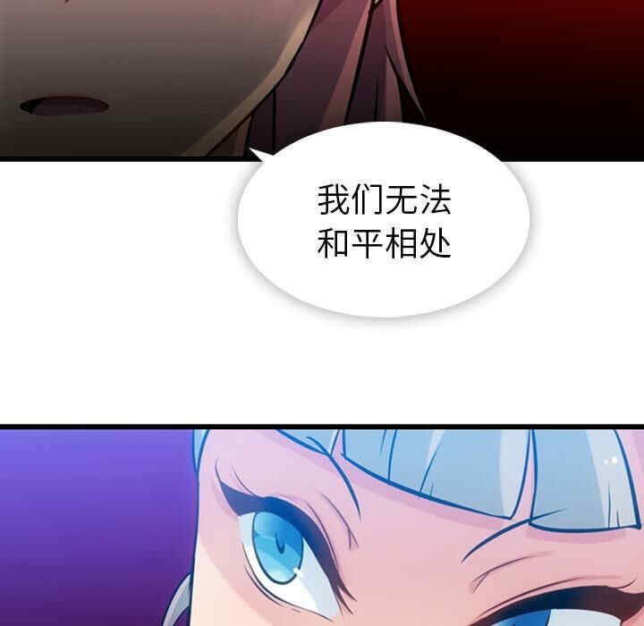 如此可爱的间谍