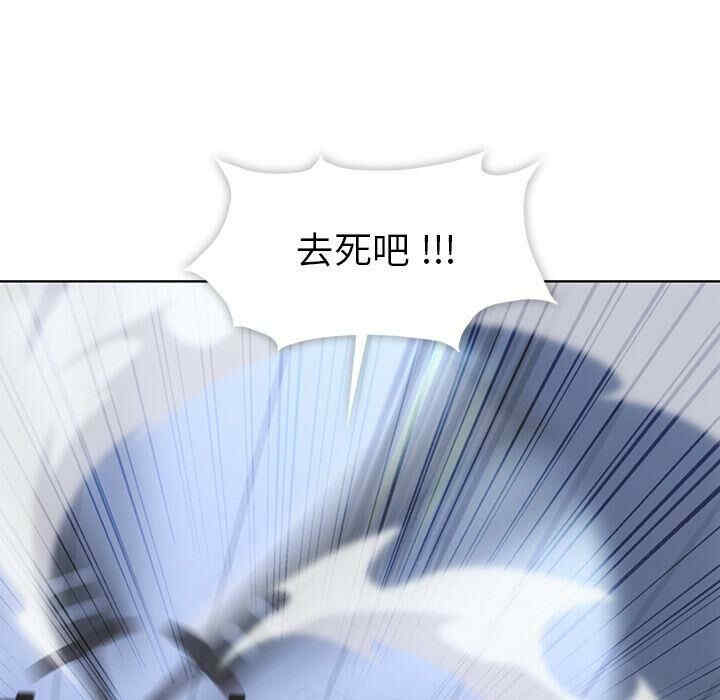 如此可爱的间谍