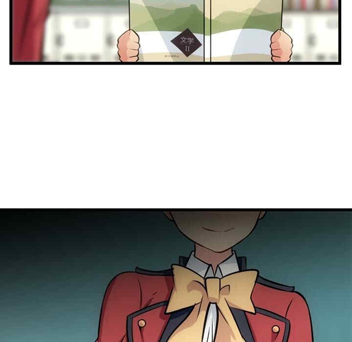 如此可爱的间谍