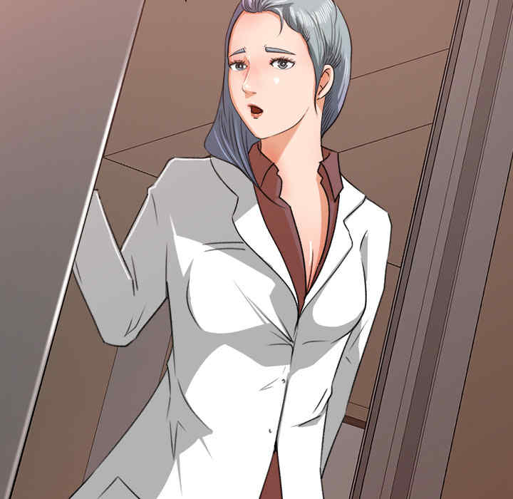 补习班绯闻/褪下青涩