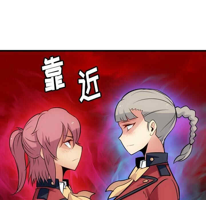 如此可爱的间谍