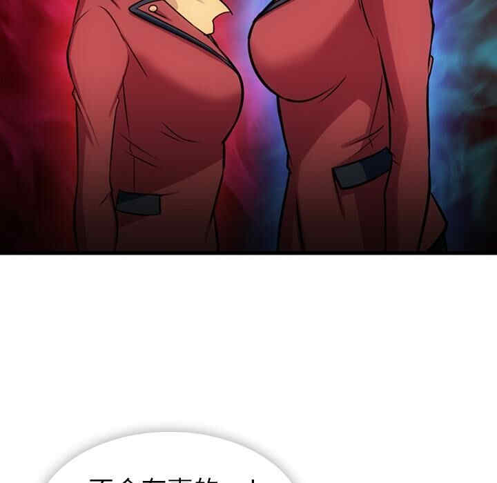 如此可爱的间谍