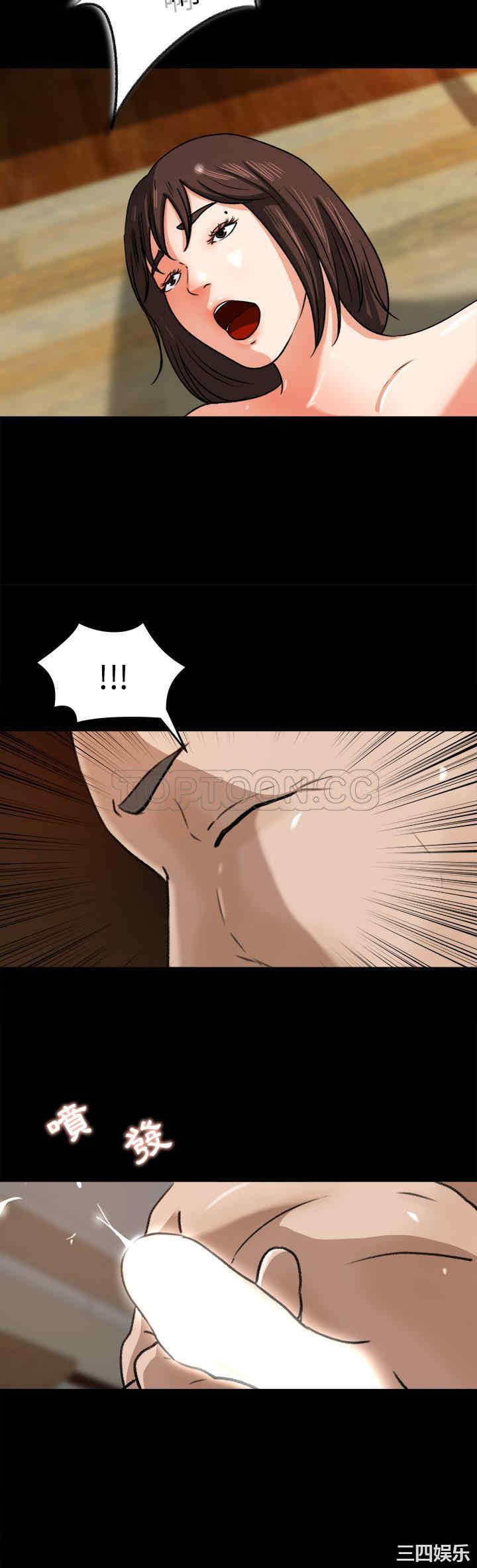 补习班绯闻/褪下青涩