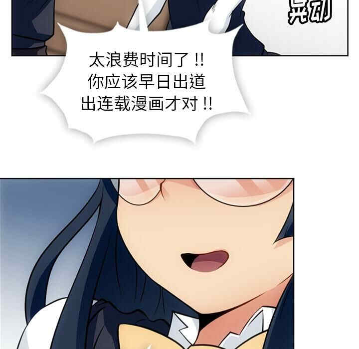 如此可爱的间谍