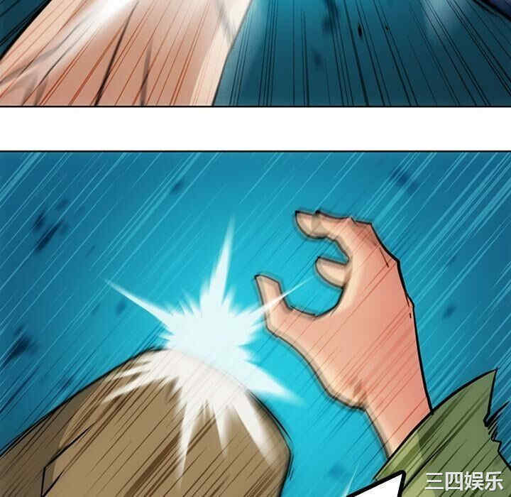 如此可爱的间谍