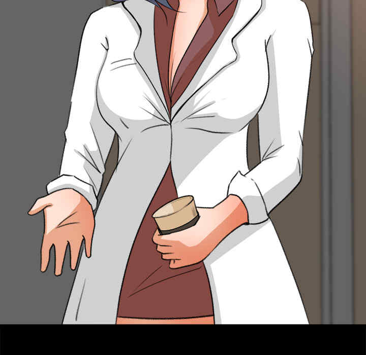 补习班绯闻/褪下青涩