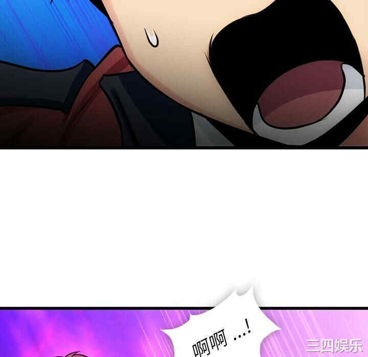 如此可爱的间谍