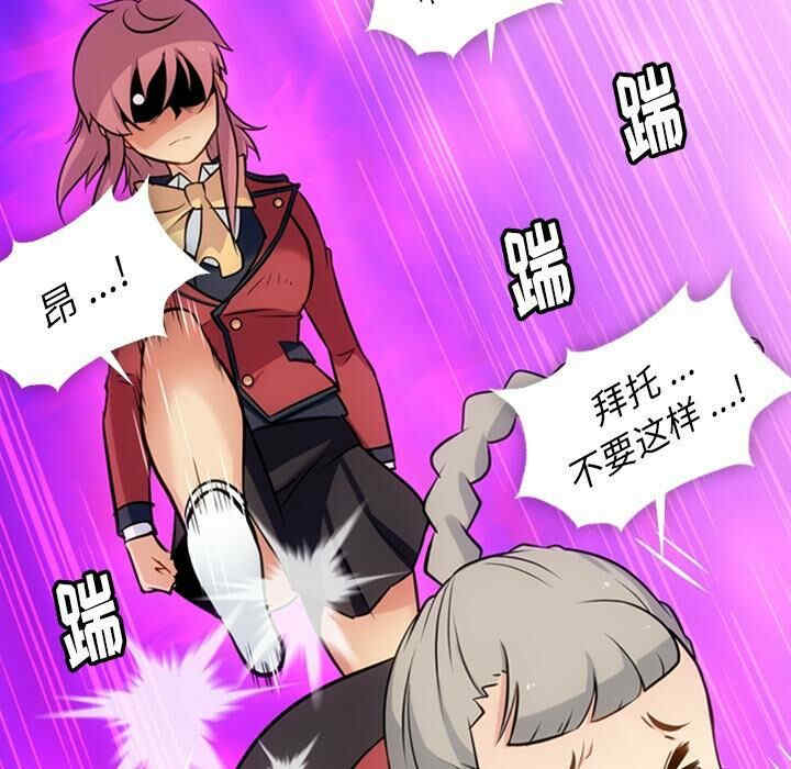 如此可爱的间谍