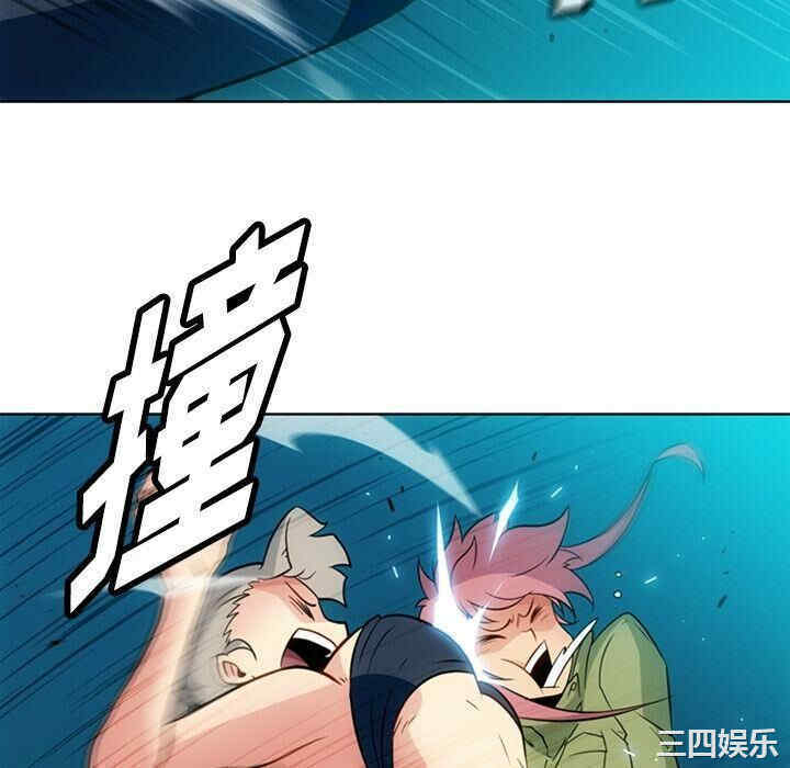 如此可爱的间谍