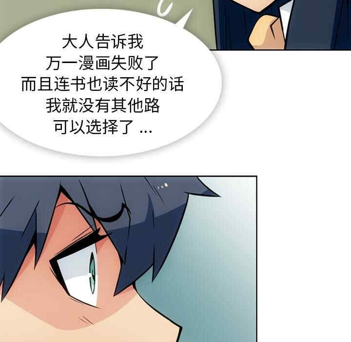 如此可爱的间谍