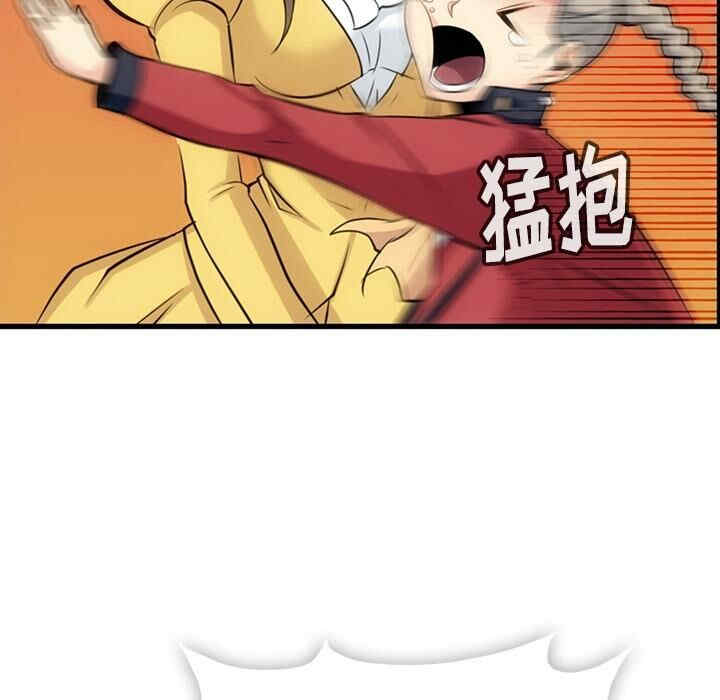 如此可爱的间谍