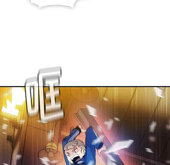 如此可爱的间谍