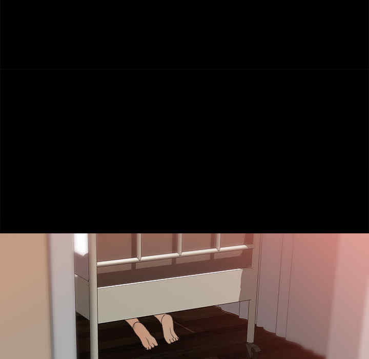 补习班绯闻/褪下青涩