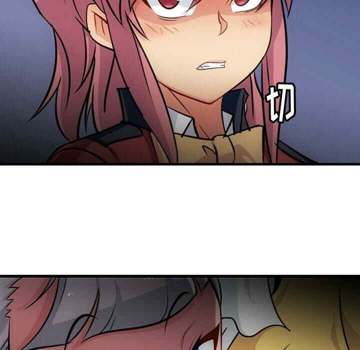 如此可爱的间谍