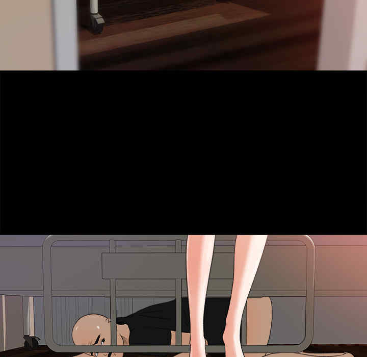 补习班绯闻/褪下青涩