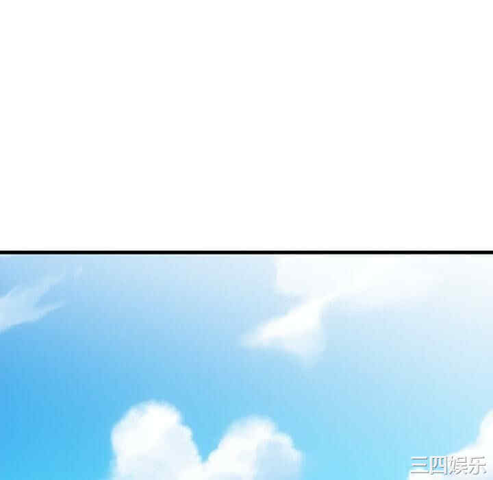 如此可爱的间谍