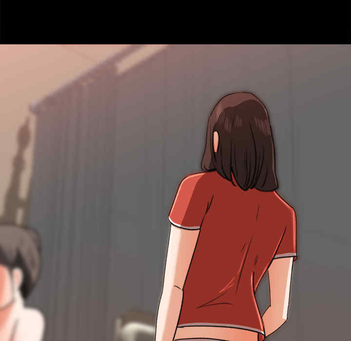 补习班绯闻/褪下青涩