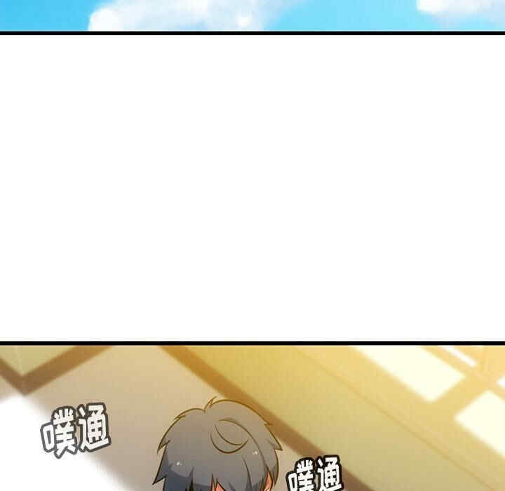 如此可爱的间谍