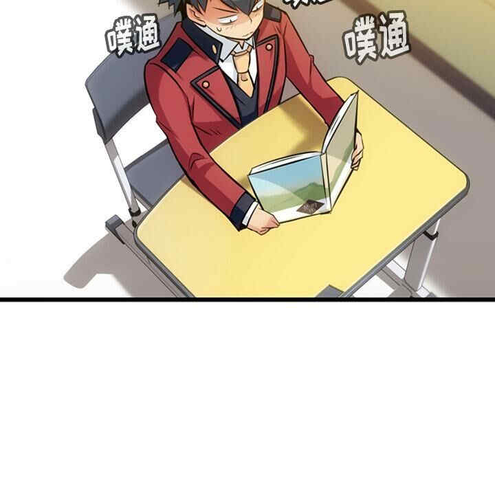 如此可爱的间谍