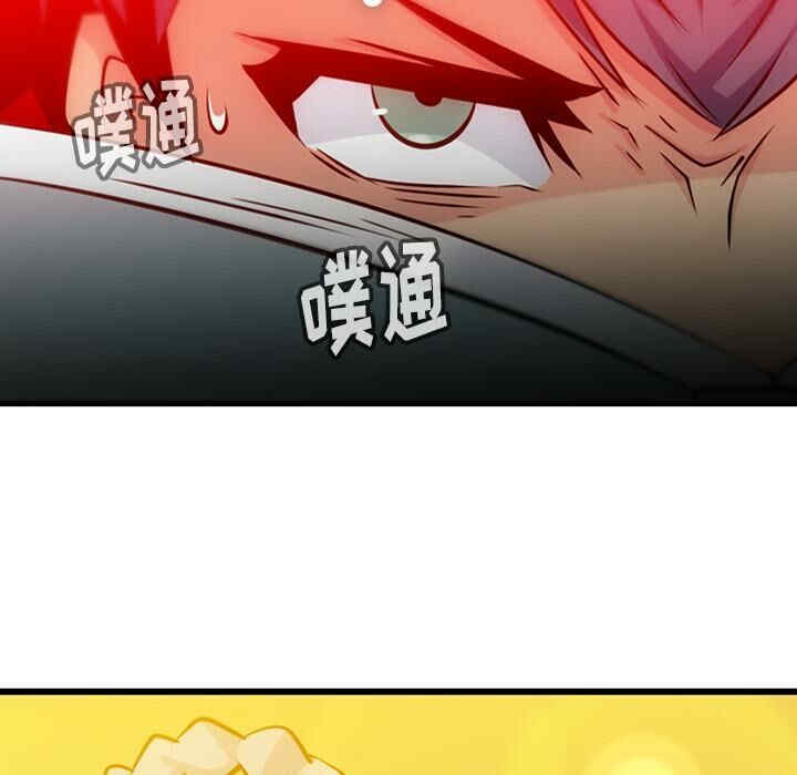 如此可爱的间谍