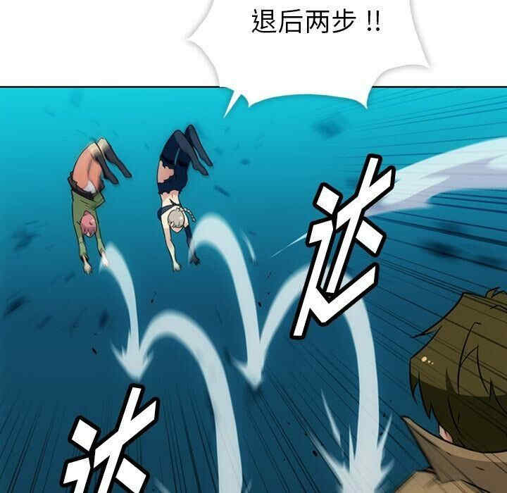 如此可爱的间谍