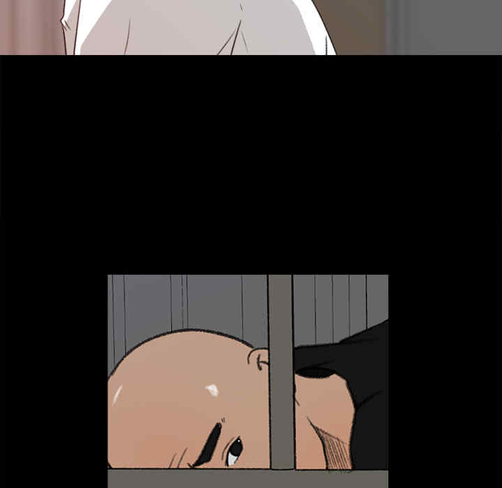 补习班绯闻/褪下青涩