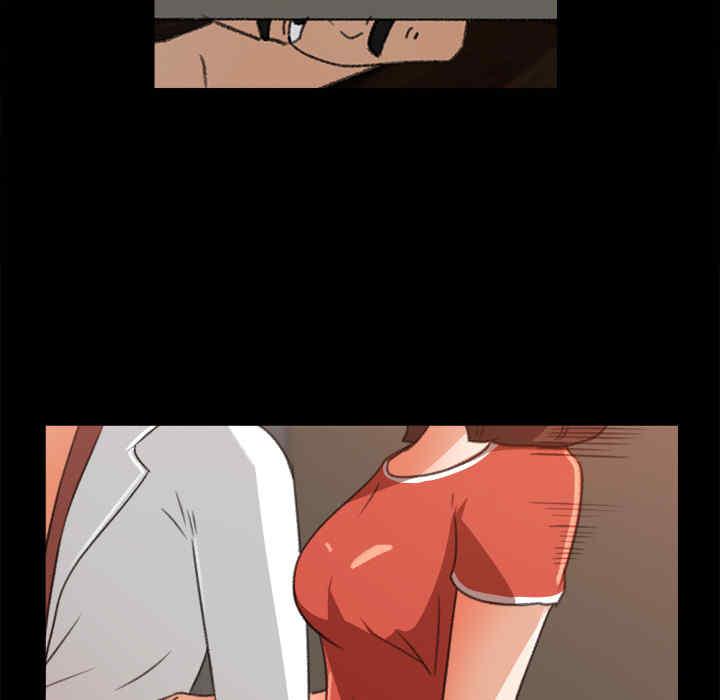 补习班绯闻/褪下青涩