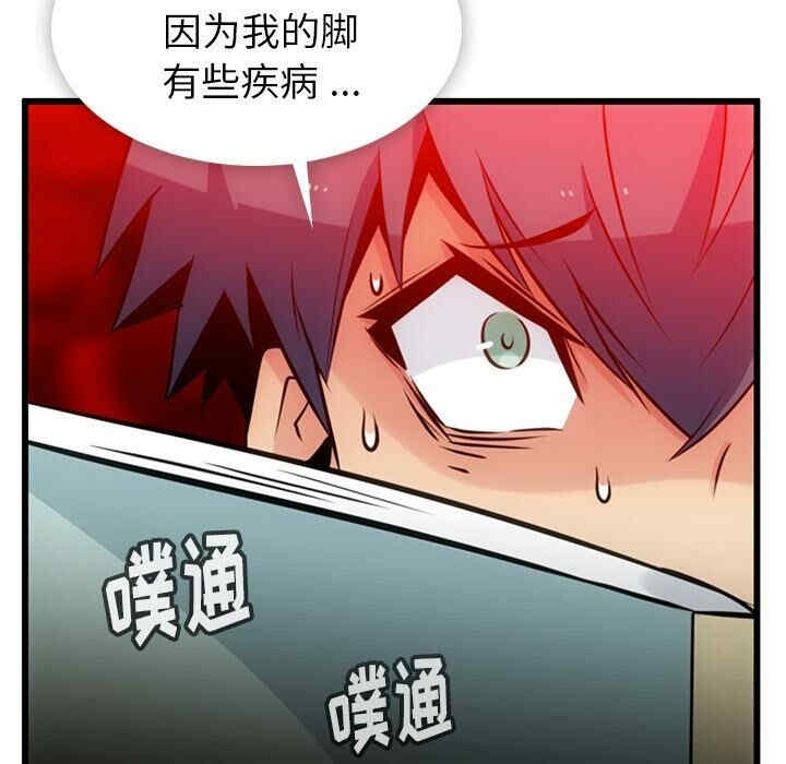 如此可爱的间谍