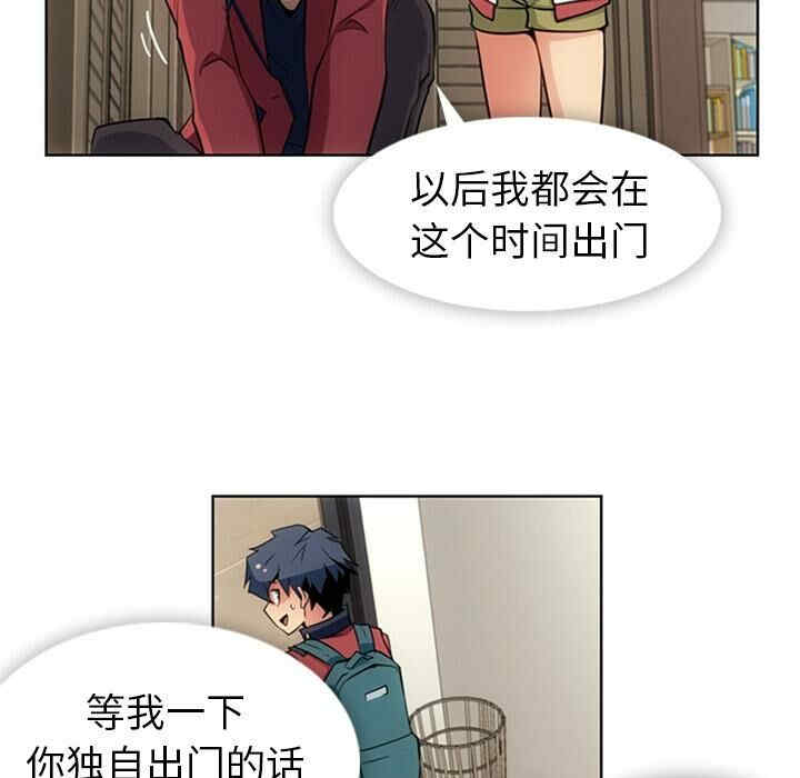 如此可爱的间谍