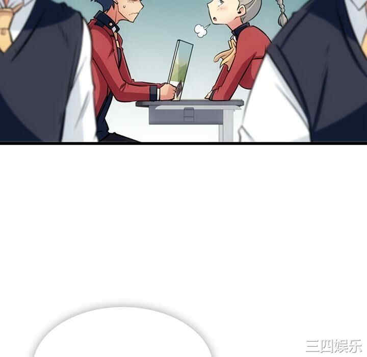 如此可爱的间谍