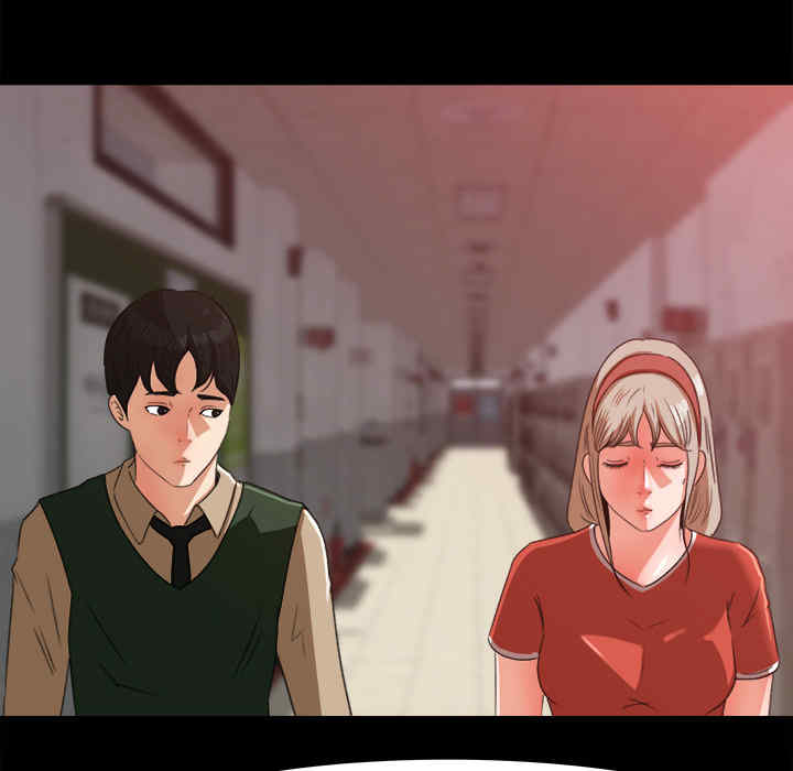 补习班绯闻/褪下青涩